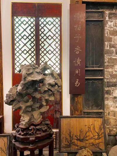 老木匾一挂，书房氛围感封神