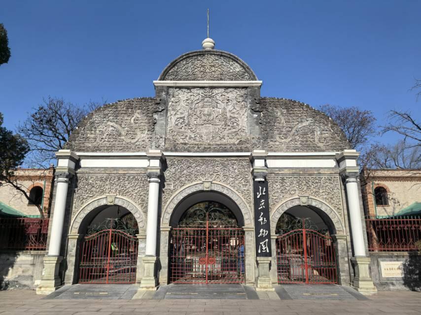 乐善园建筑遗存