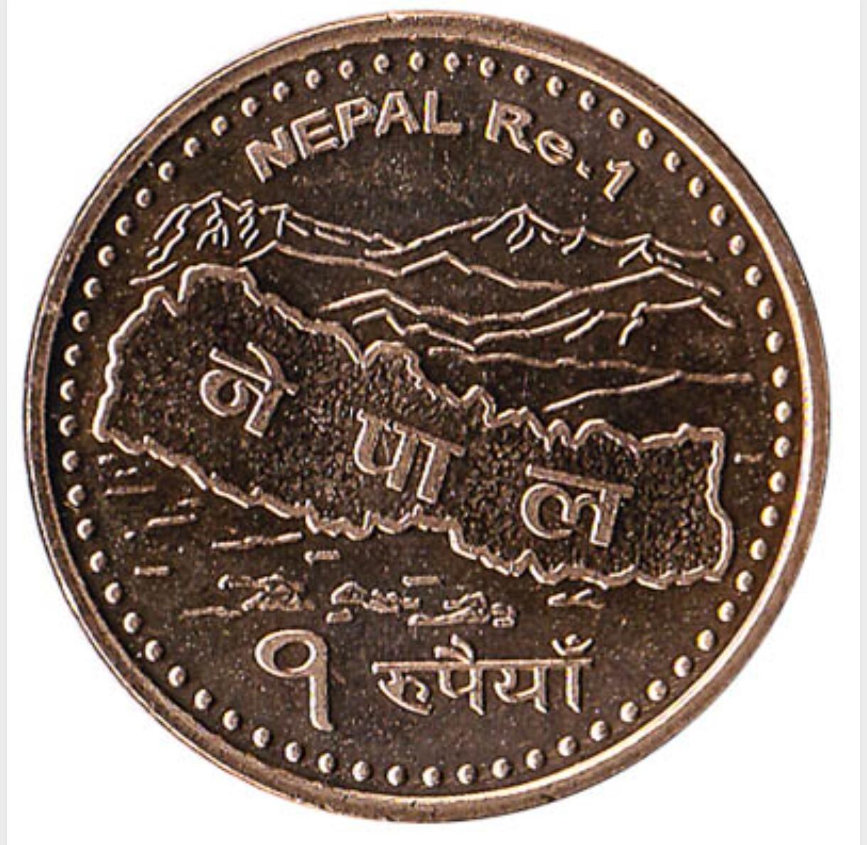 尼泊尔1卢比硬币（地图版2001–2015年）介绍