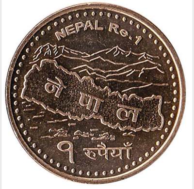 尼泊尔1卢比硬币（地图版2001–2015年）介绍