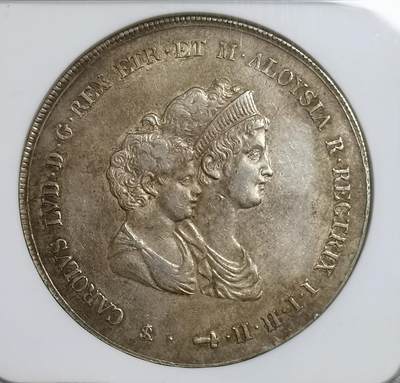 埃特鲁里亚王国银币