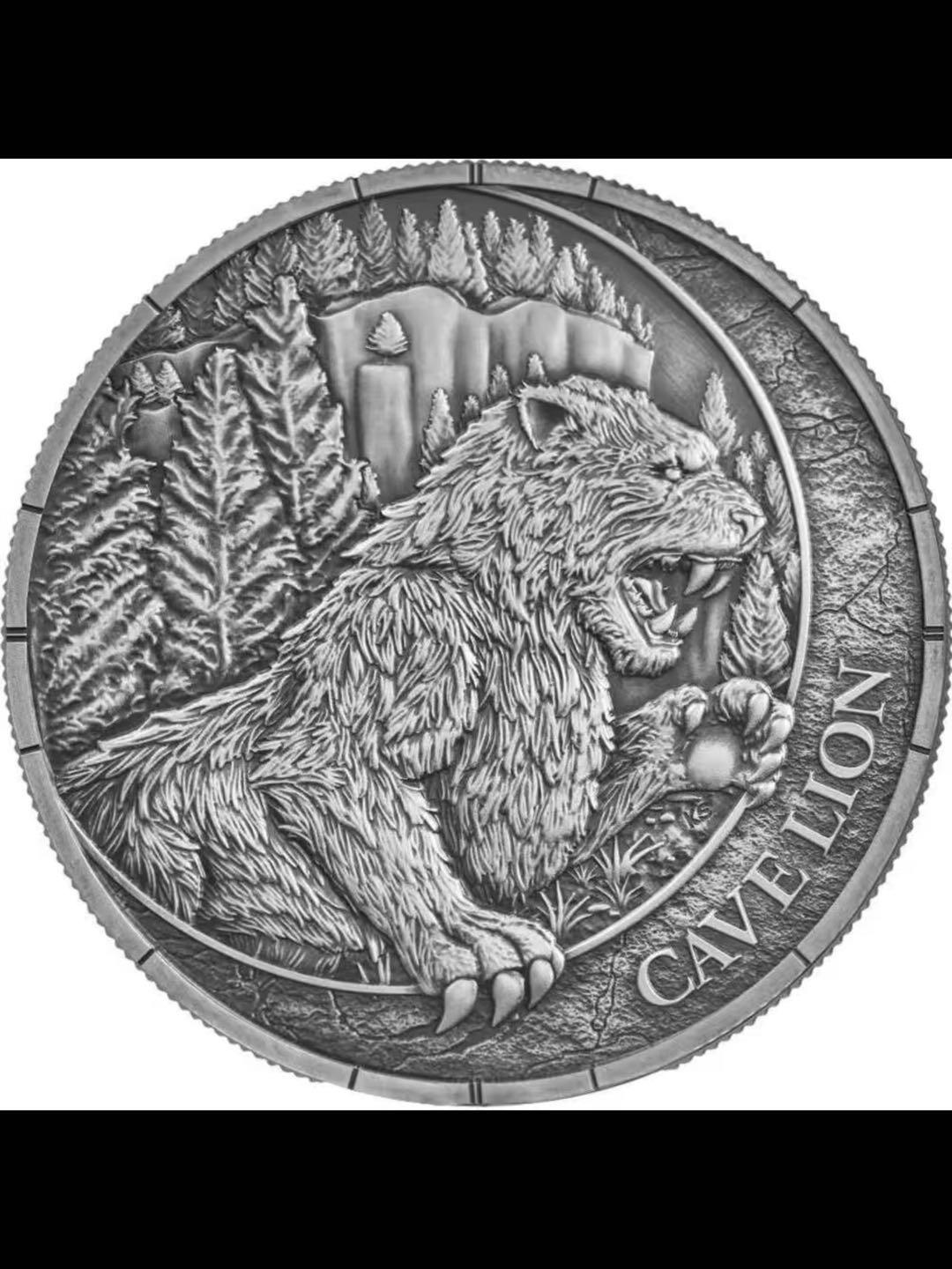 洞狮•湮没—2026年利比里亚夜光银币