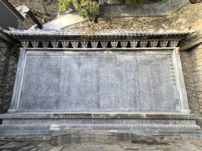 石景山古建筑群