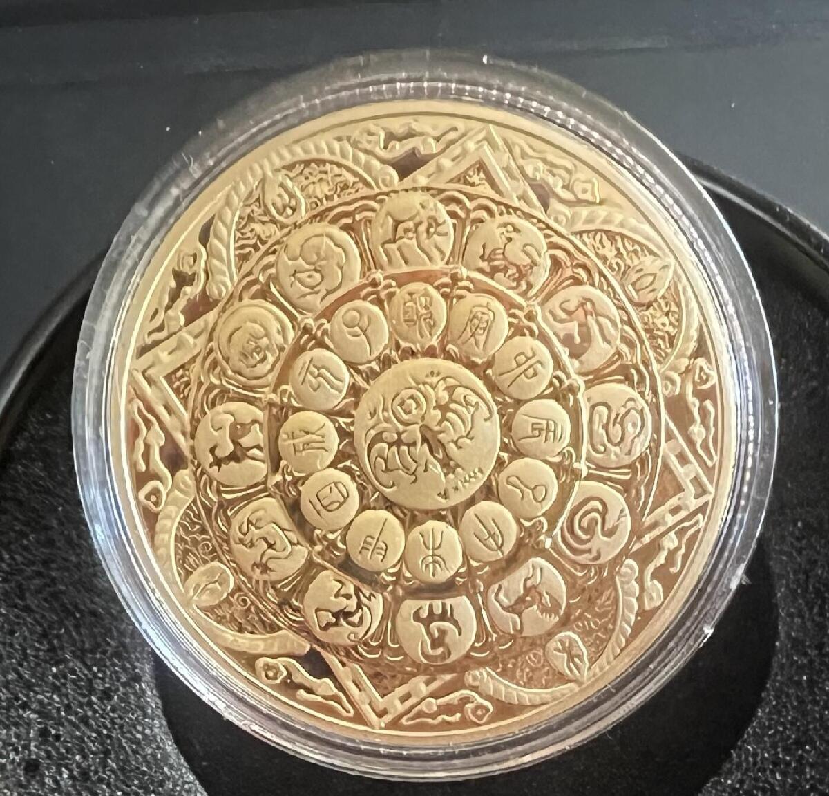 1800积分兑换马年纪念章 2026/2/15