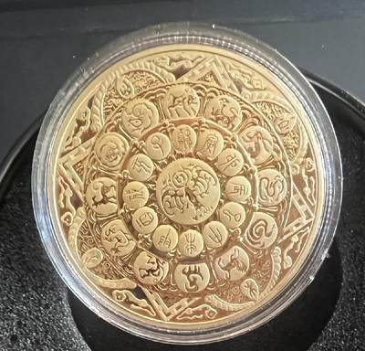 1800积分兑换马年纪念章 2026/2/15