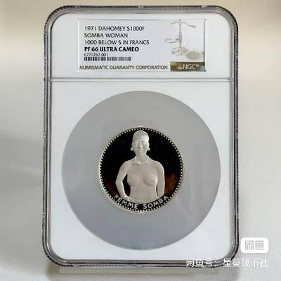 达何美，求购！借图！