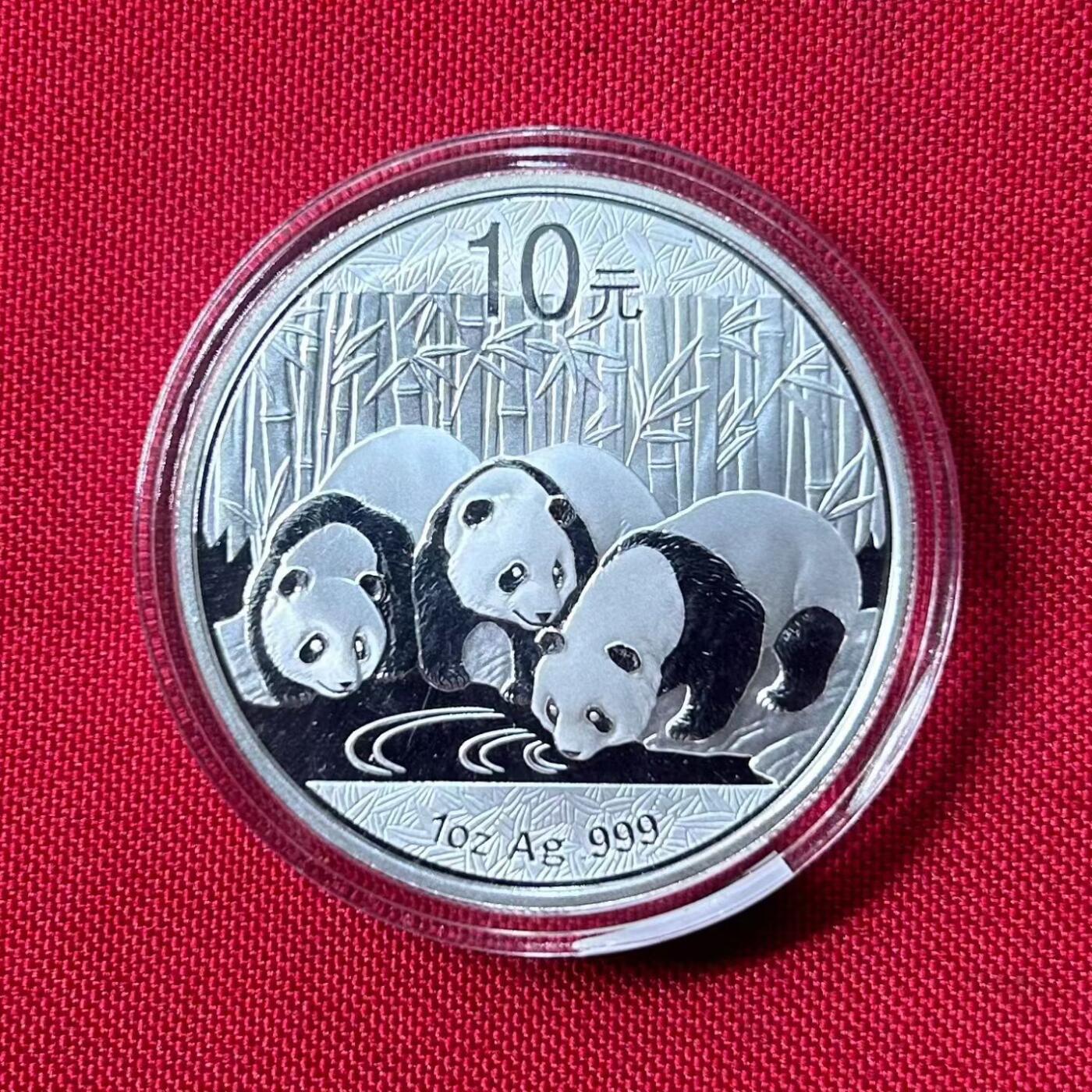 熊猫银币3