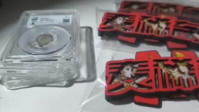 星盘世界钱币新年抽奖，三枚小银币和冰箱贴