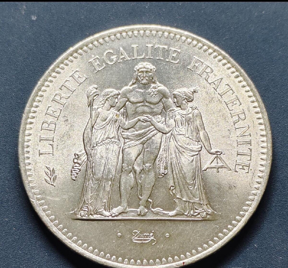 法国1976年大力神50法郎银币 2026/2/15