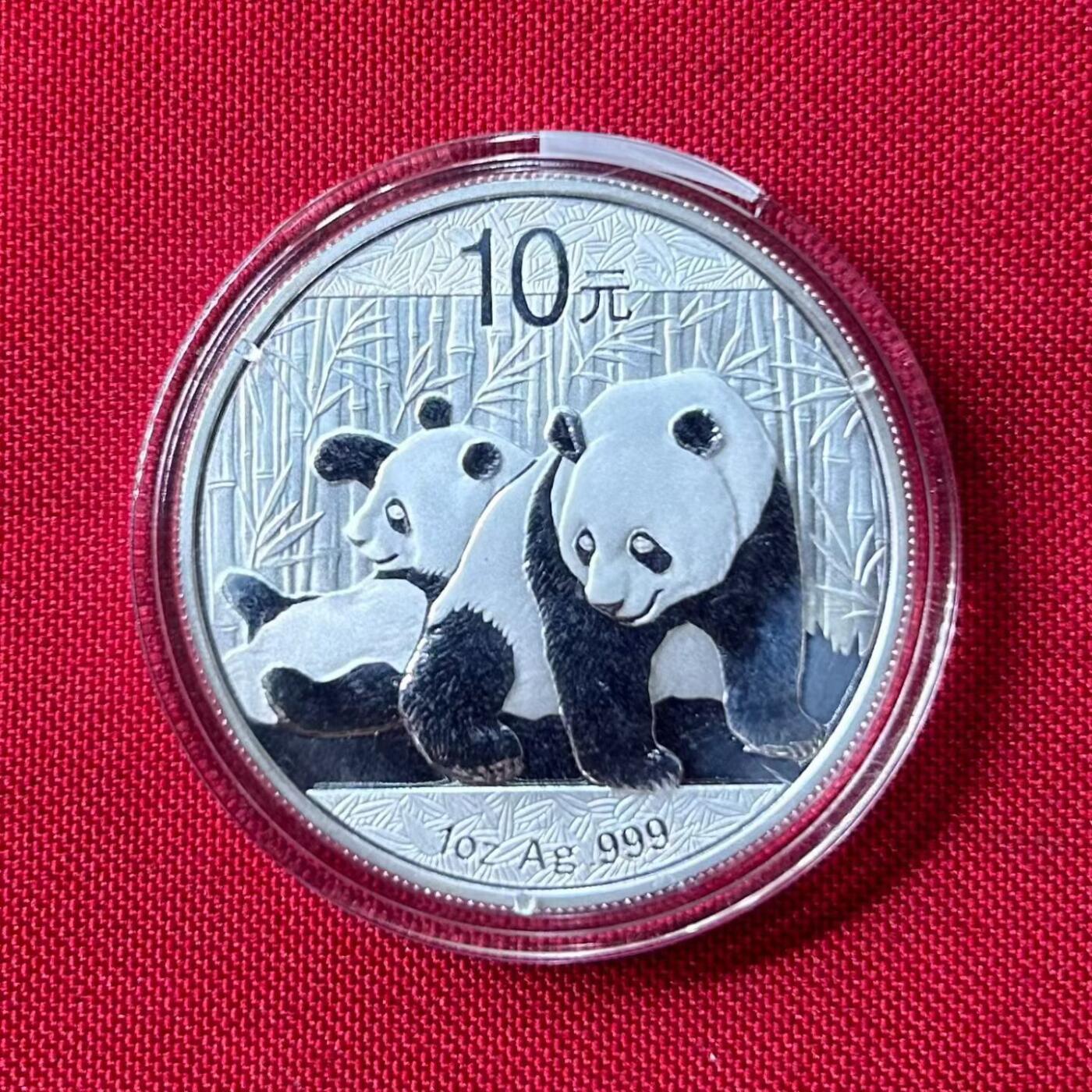 熊猫银币4