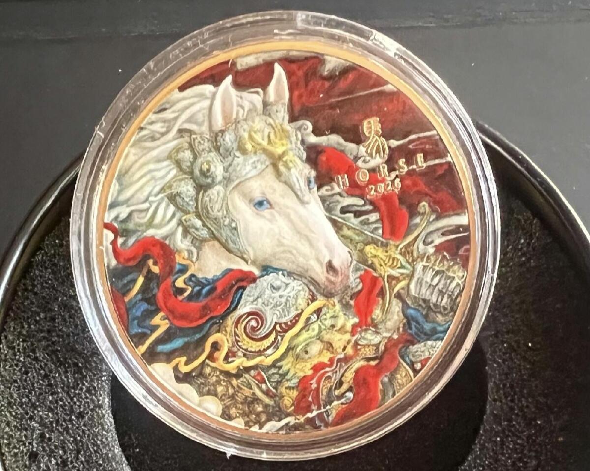 1800积分兑换马年纪念章 2026/2/15