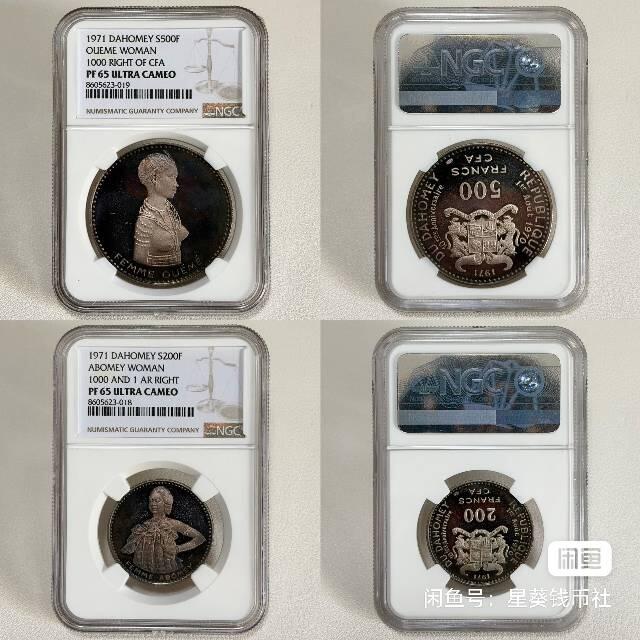 达何美，求购！借图！