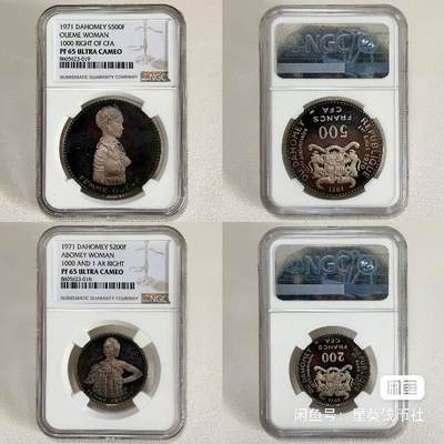 达何美，求购！借图！