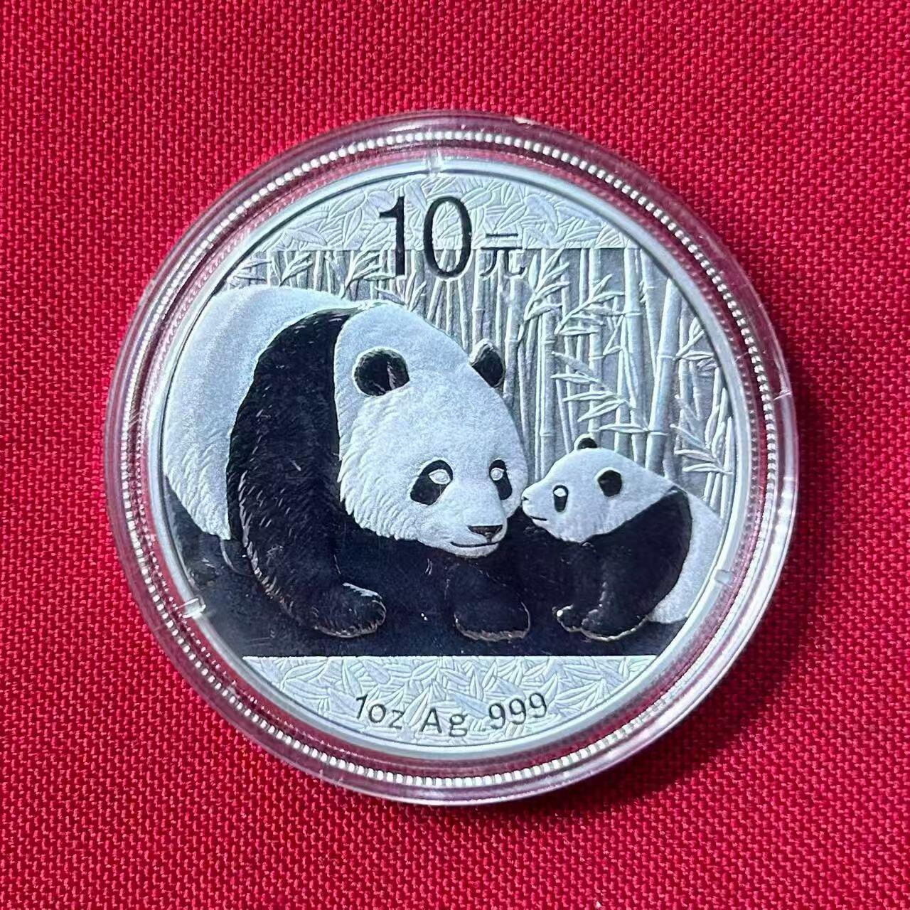 熊猫银币3