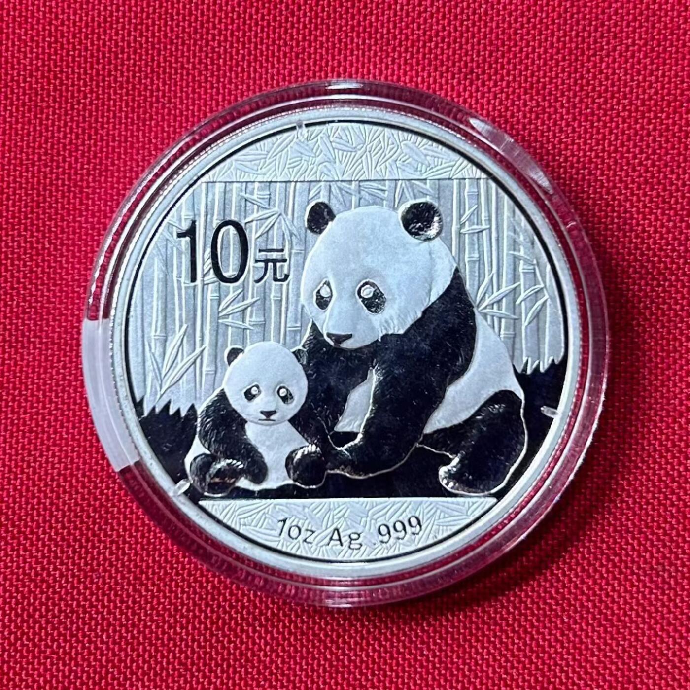 熊猫银币4