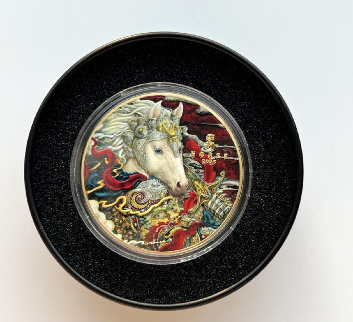 1800积分兑换马年纪念章 2026/2/15