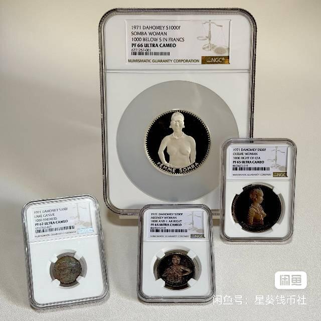 达何美，求购！借图！