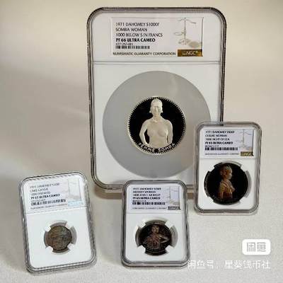 达何美，求购！借图！