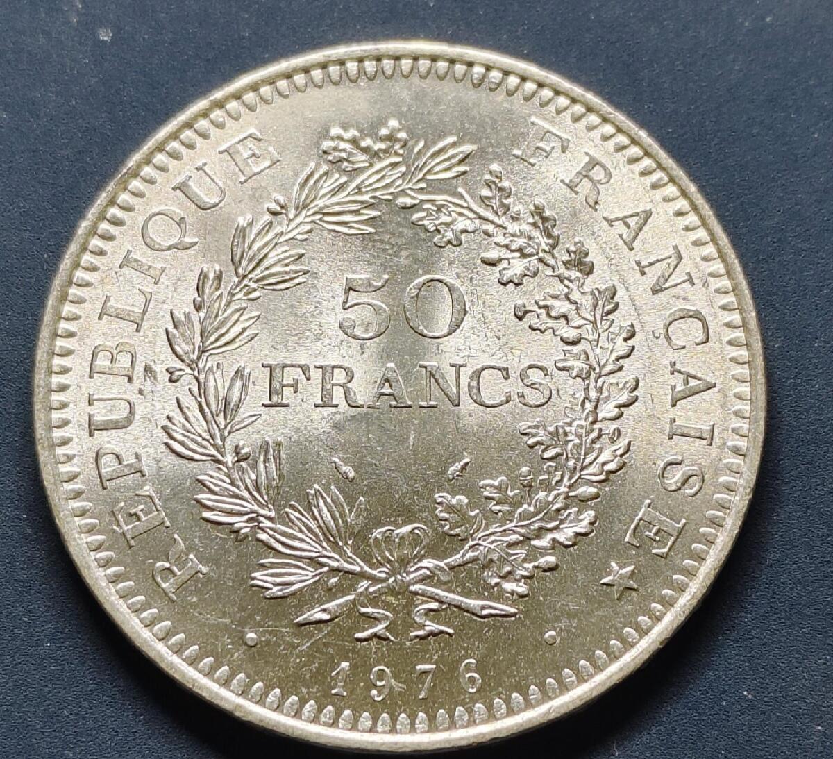 法国1976年大力神50法郎银币 2026/2/15