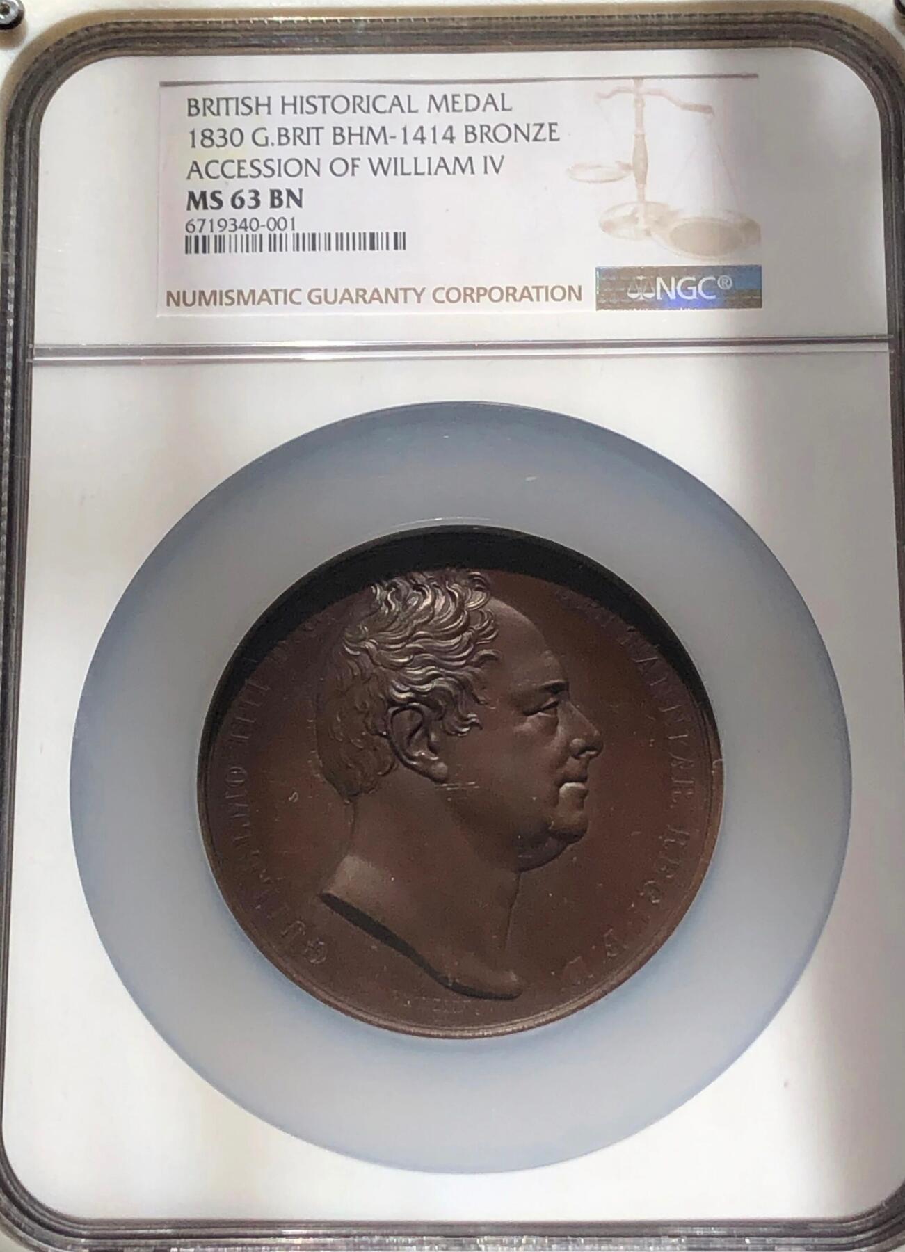 威廉四世登基纪念章