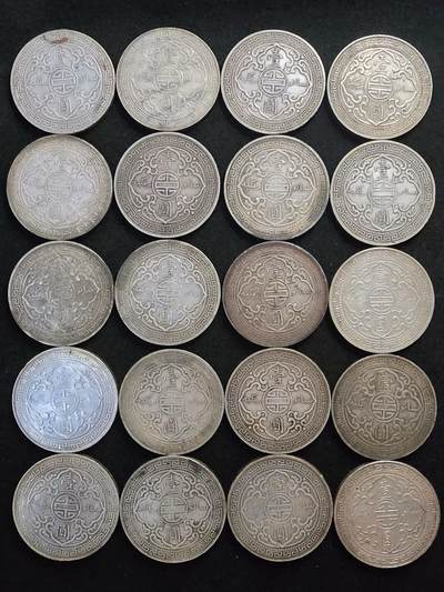 不同年份的英国贸易银元—站洋