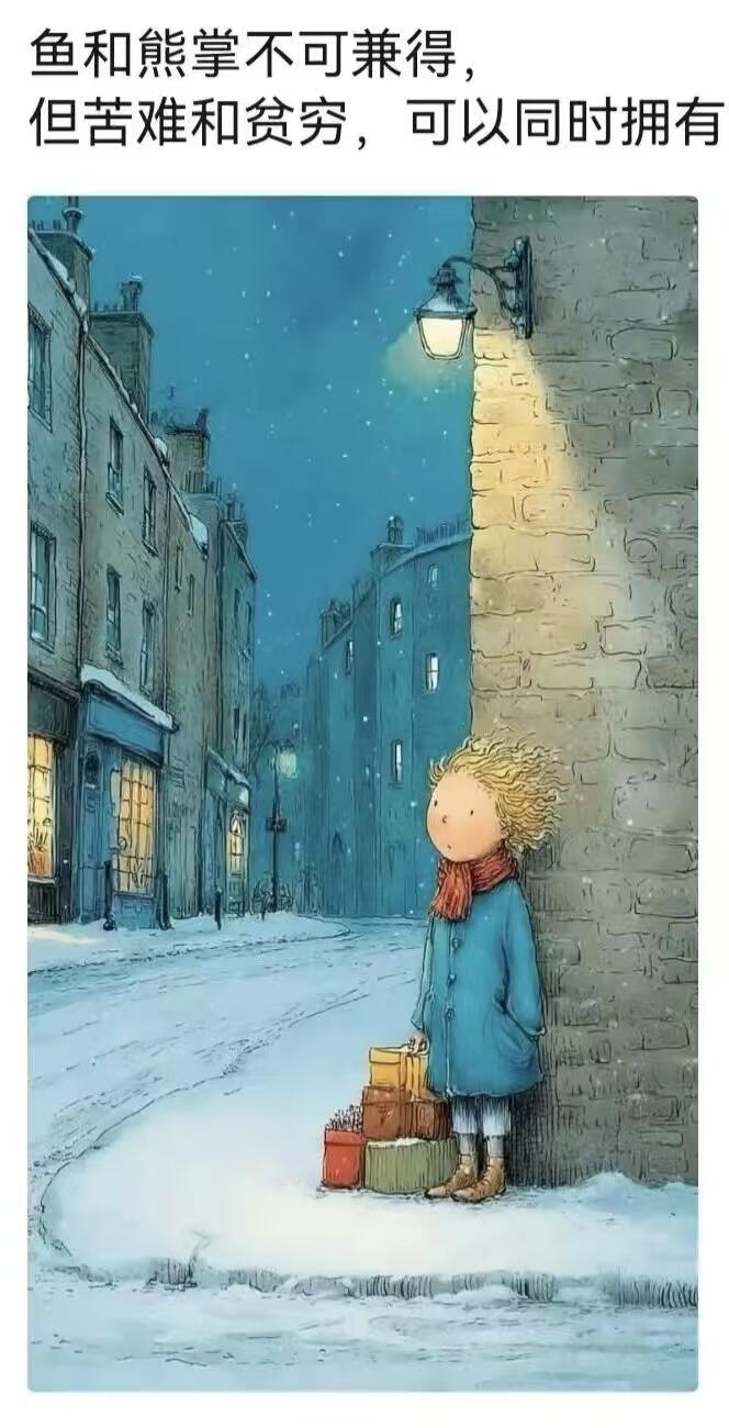 1901年德意志帝国普鲁士王国2马克纪念银币