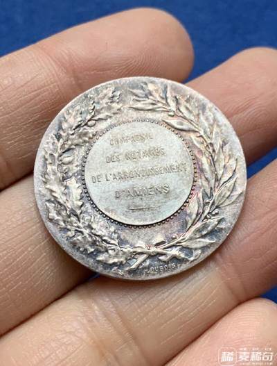 法国玛丽安娜 亚眠公证人银质代币，2026/2/16