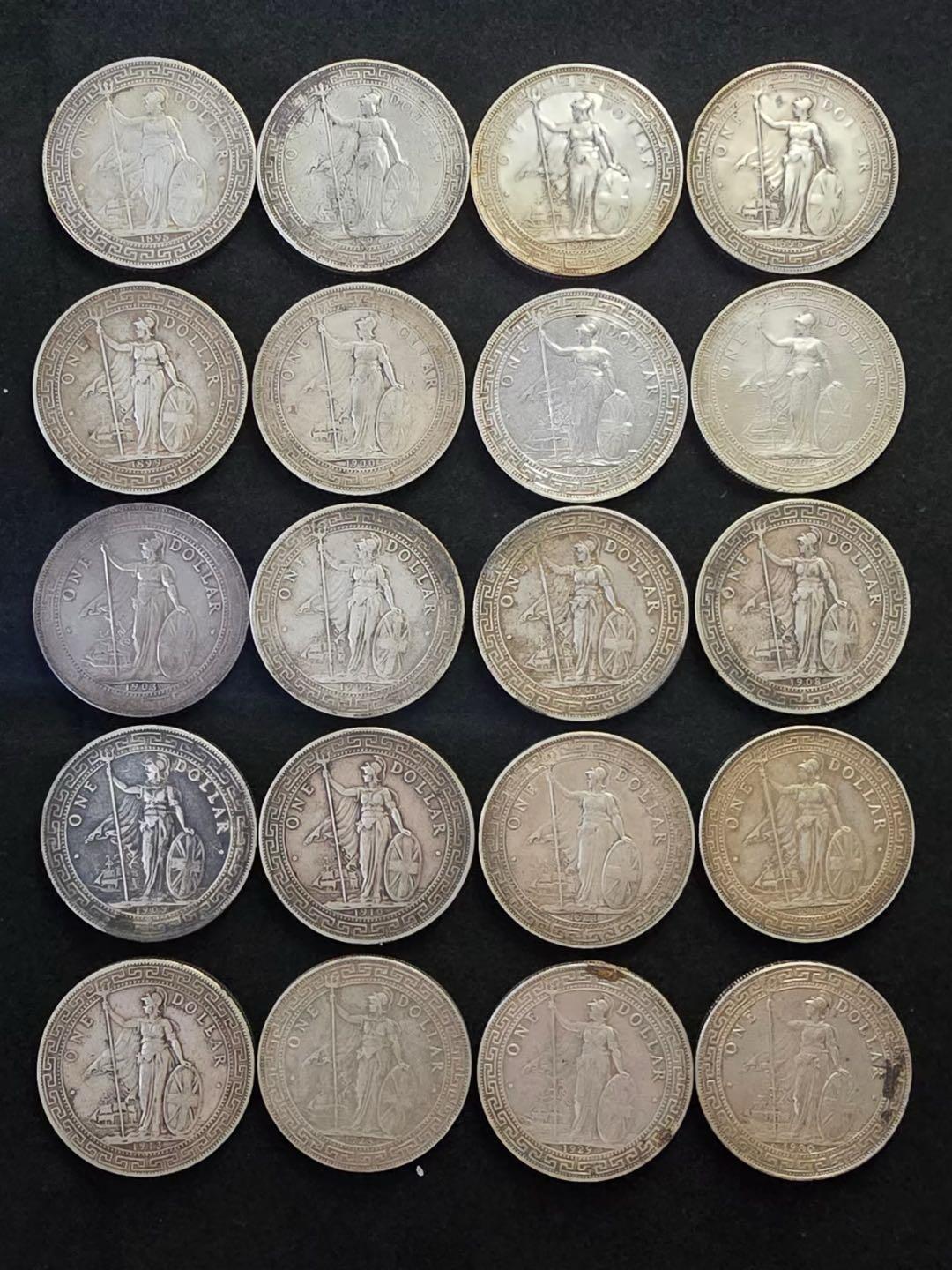 不同年份的英国贸易银元—站洋