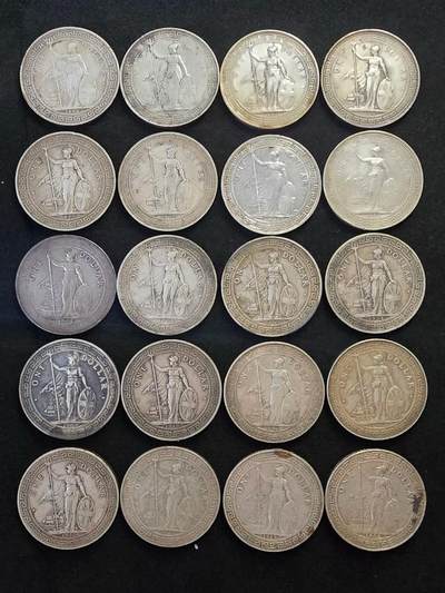 不同年份的英国贸易银元—站洋