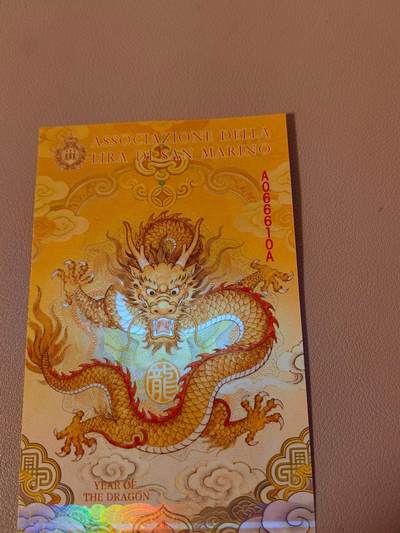 一张外国发行的龙钞—圣马力诺生肖纸钞
