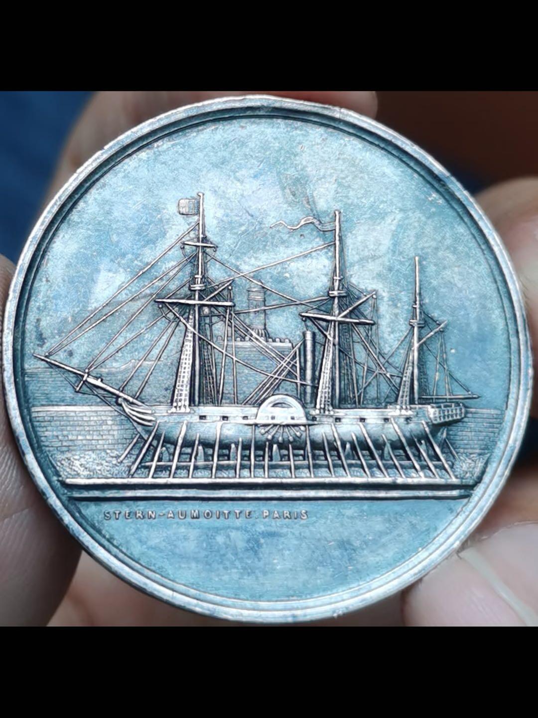 18世纪法国马赛干船坞公司银章