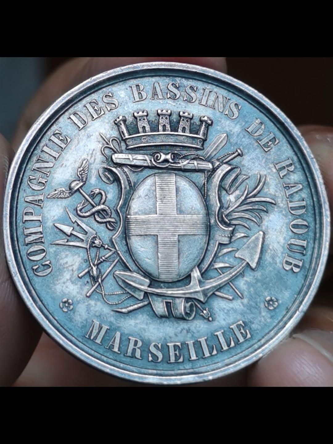 18世纪法国马赛干船坞公司银章