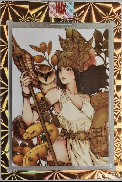 2025年麦稀奇币卡展纪念银卡  第115/300 2026/2/16