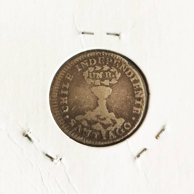 早期智利的小火山