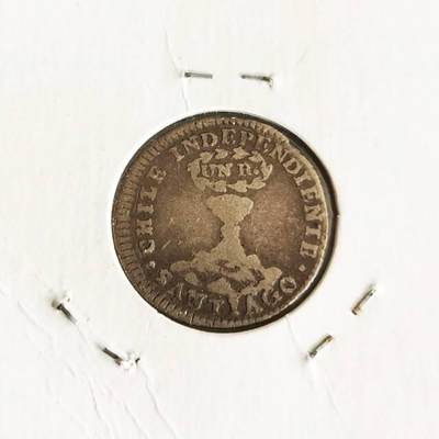 早期智利的小火山