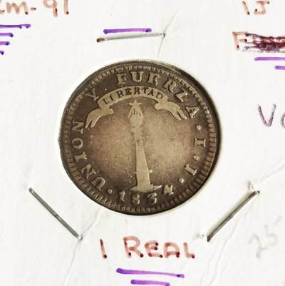 早期智利的小火山