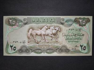 纸币上的🐎，祝朋友们马上发财、马到成功！