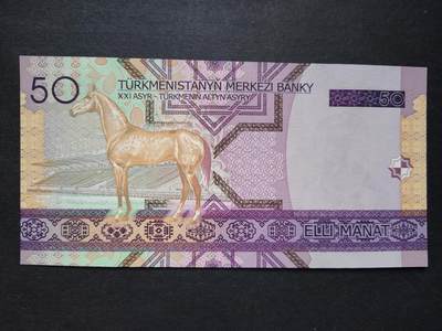 纸币上的🐎，祝朋友们马上发财、马到成功！