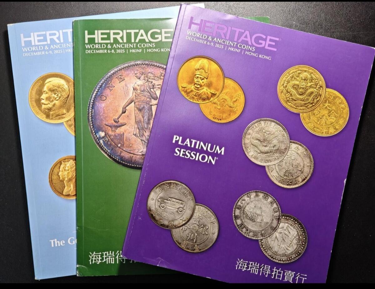 HA海瑞得拍卖目录 全彩铜板纸印刷02026/2/17