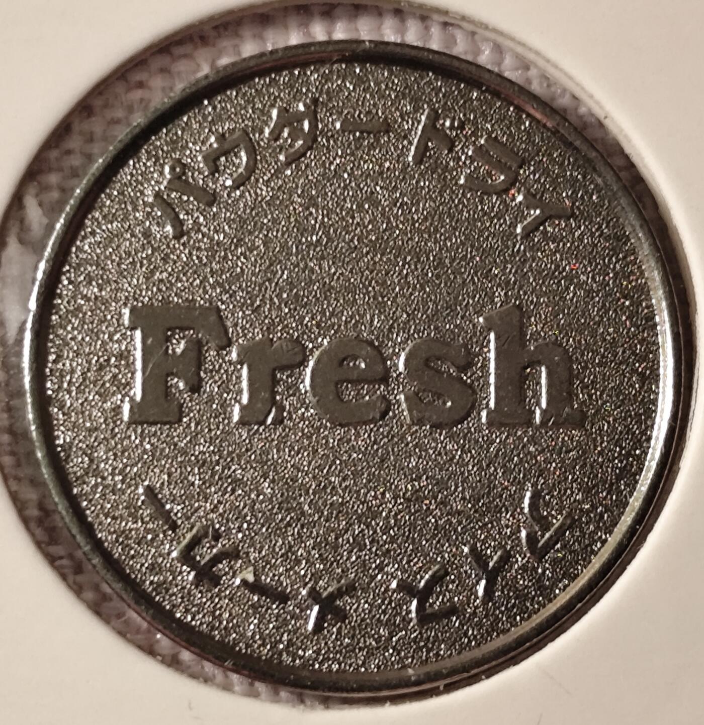 杂七杂八的筹 5