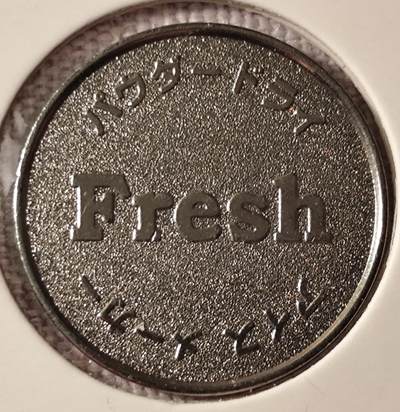 杂七杂八的筹 5