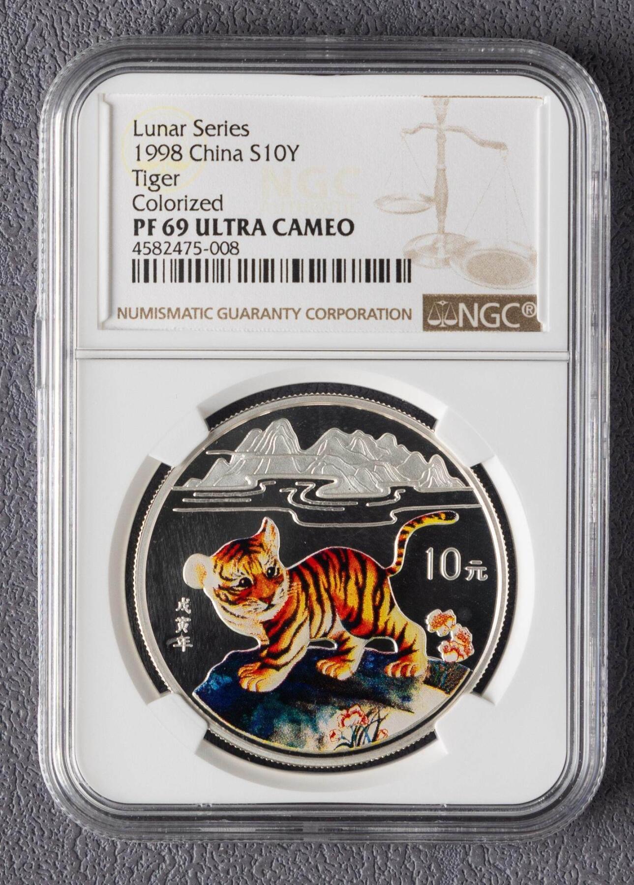 呵呵哒- 麦稀奇