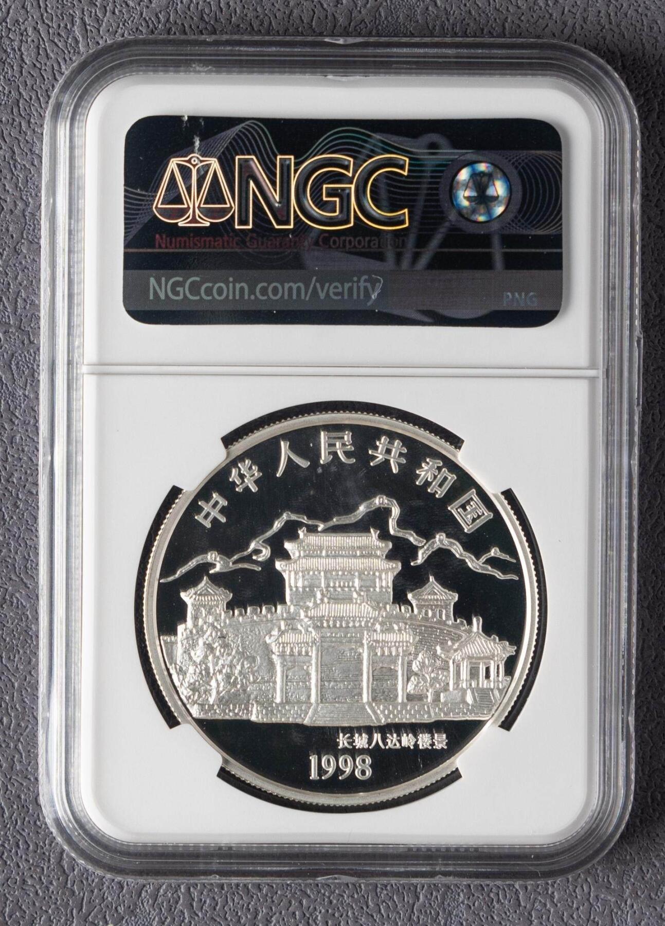 呵呵哒- 麦稀奇