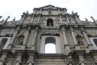 澳门大三巴牌坊