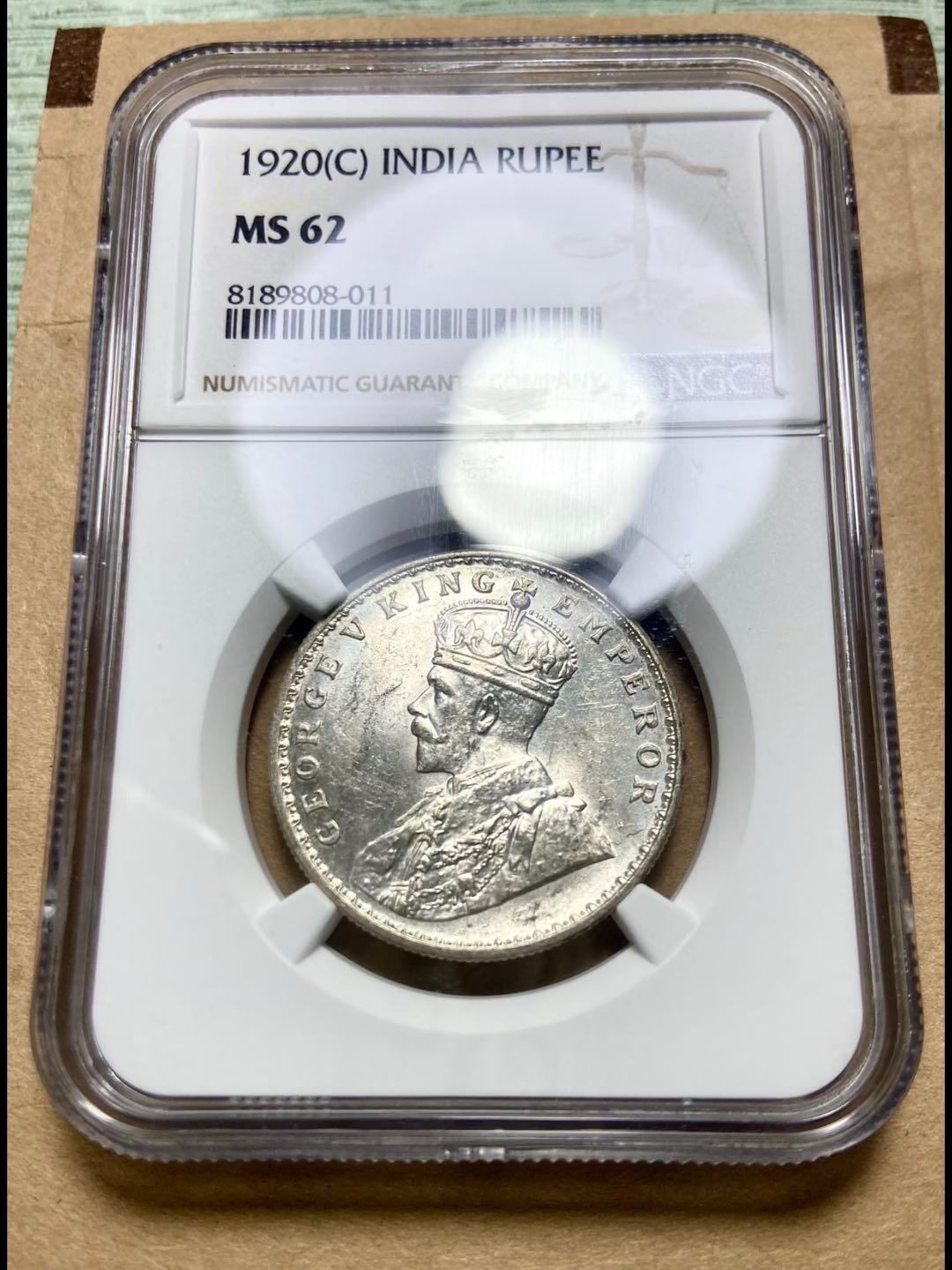 英属印度1920年乔治五世1卢比银币