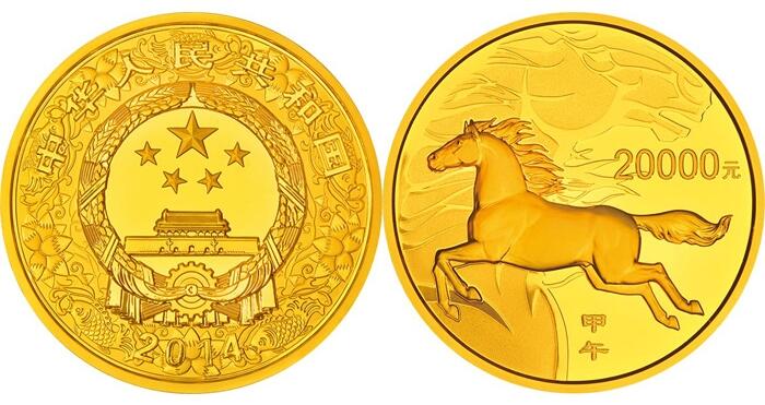 钱币上的奔马、恭祝大家新春马年大吉！