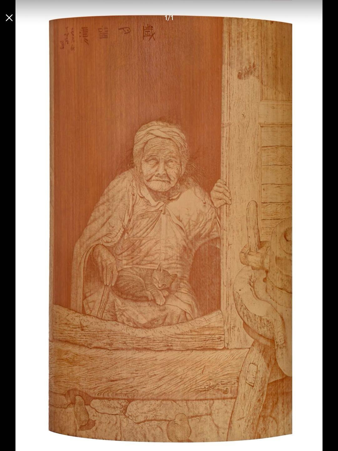 竹子上雕刻的油画《岁月留痕》—常州徐氏竹刻