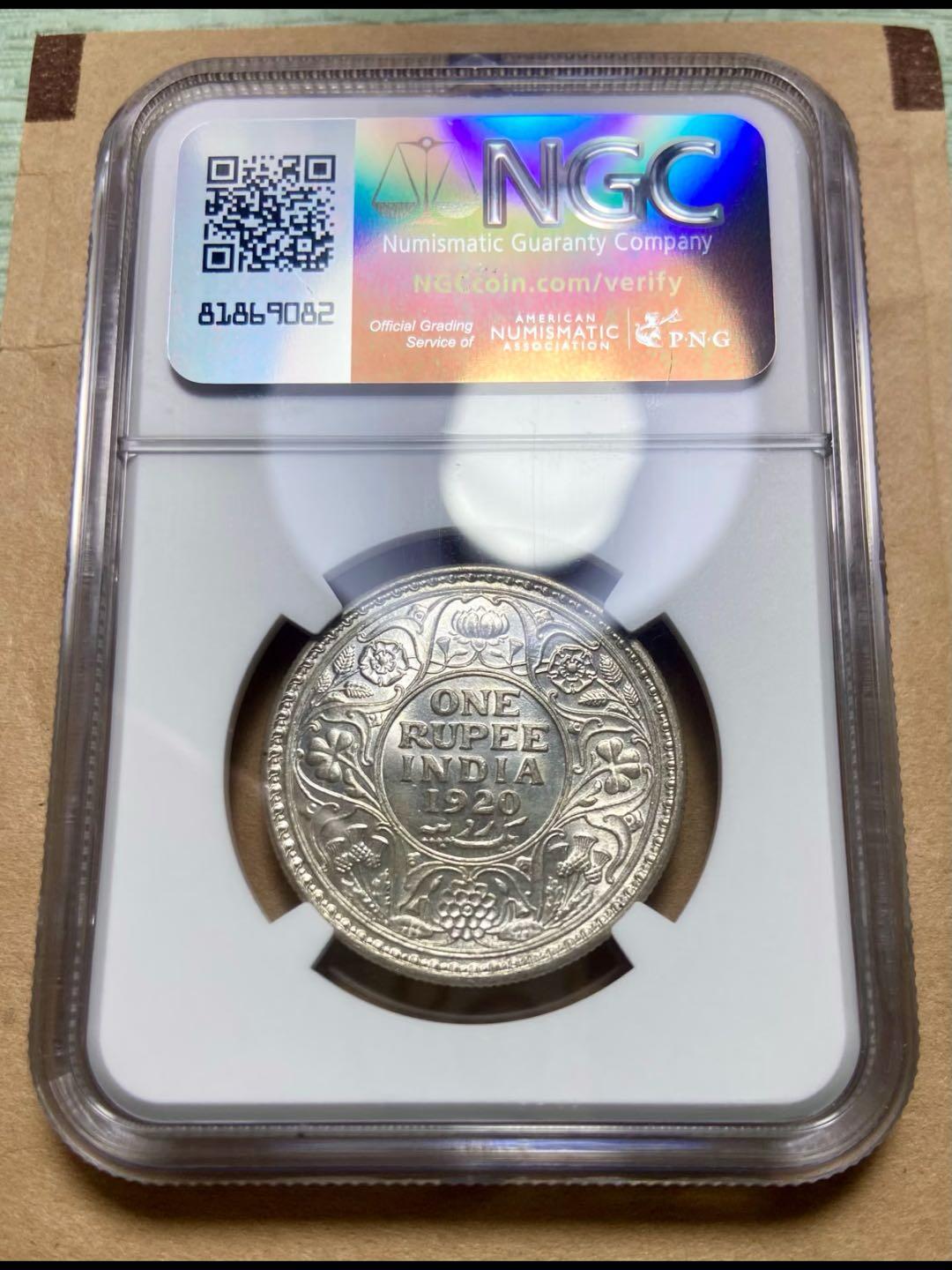 英属印度1920年乔治五世1卢比银币