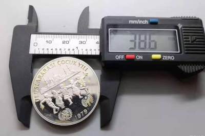 土耳其1979年国际儿童年500里拉银币