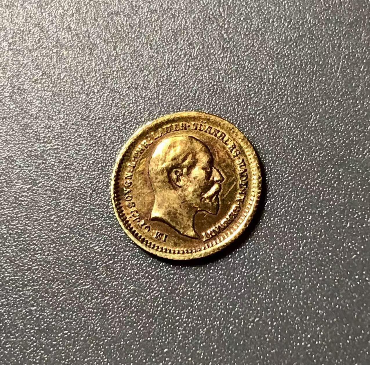 1902年爱德华七世半索维林（Half Sovereign）黄铜代币